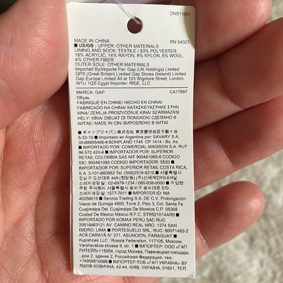 Gap boots - Picture 7 of 7